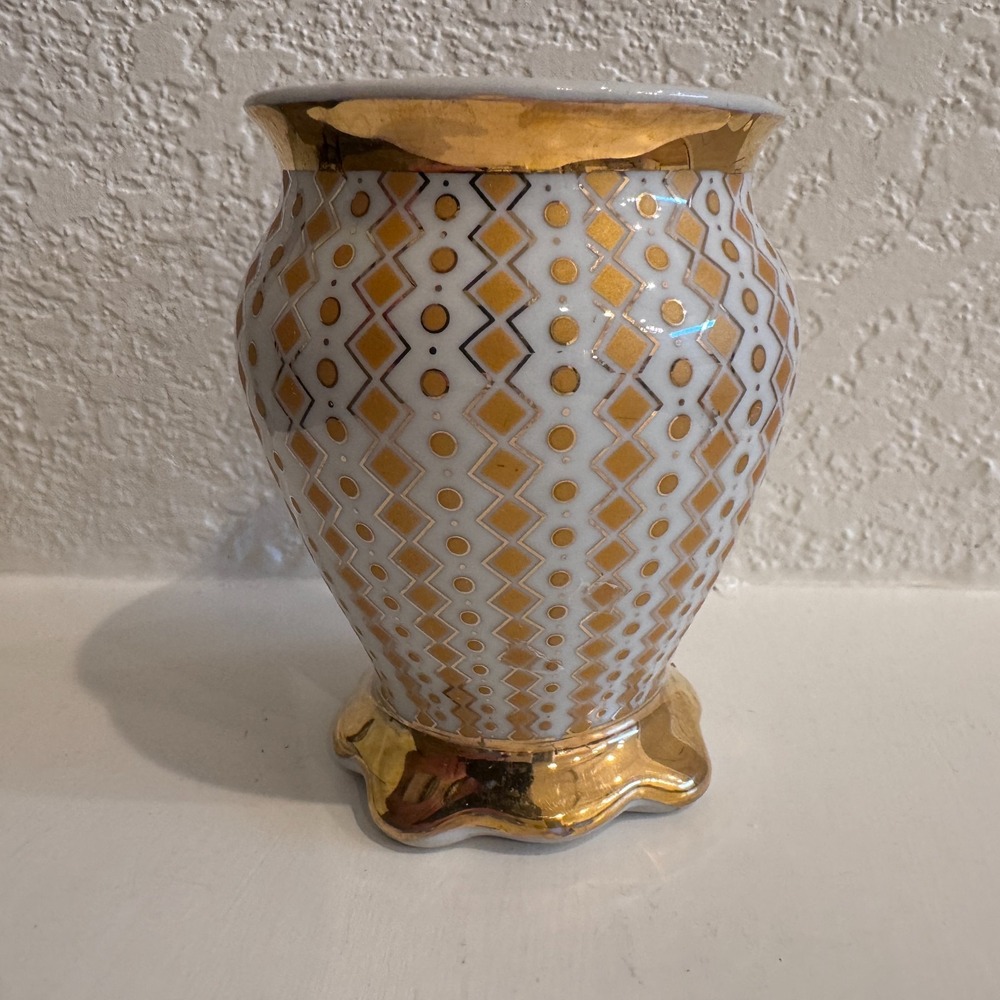 Steven Rhoades Design Small Footed Vase Yellow & Gold Tone‎ 4.5" Vintage